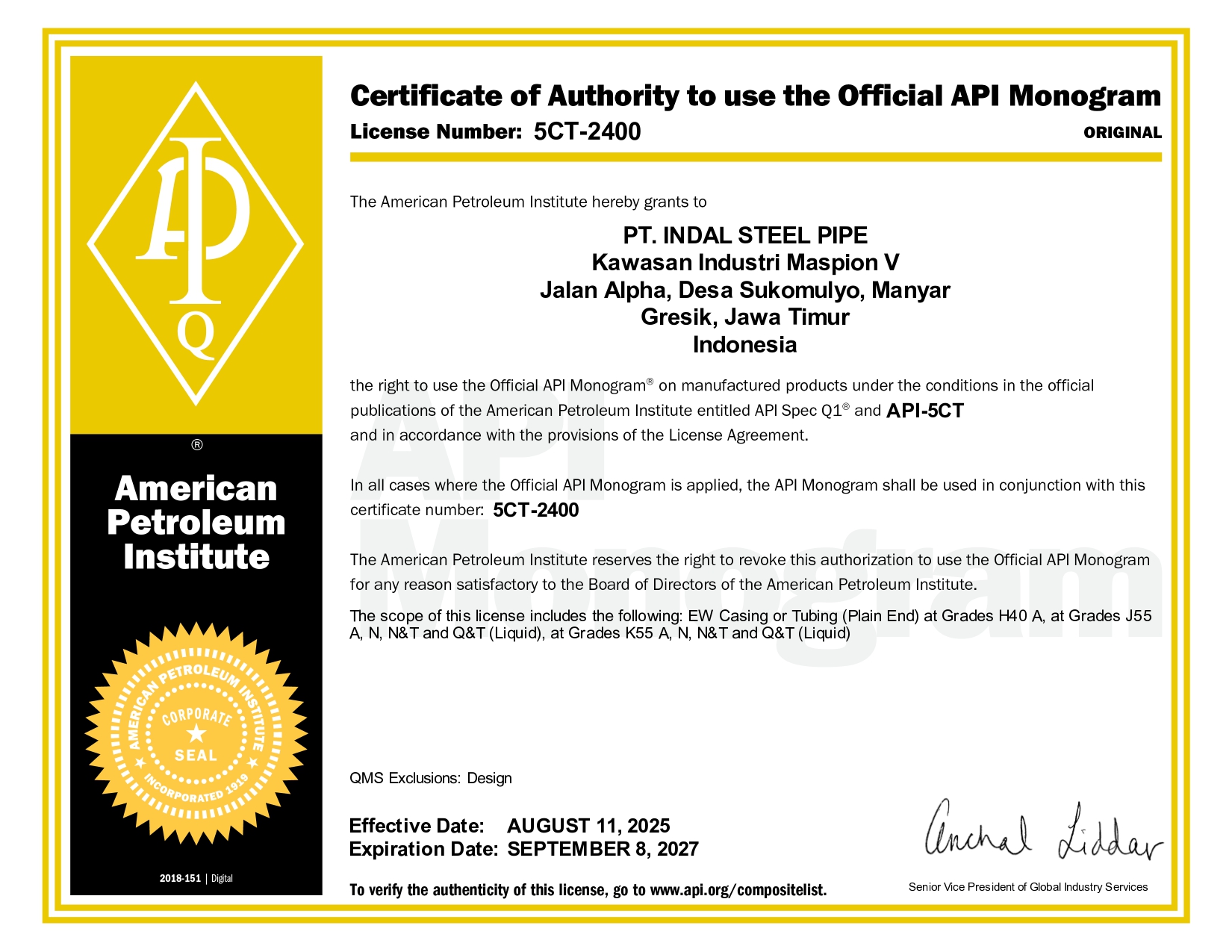 API 5CT Certificate